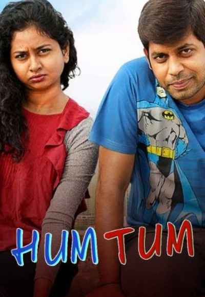 Hum Tum