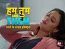 Hum Tum and Them Poster 7