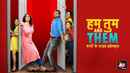 Hum Tum and Them Poster 1