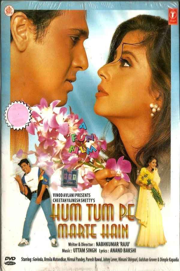 Hum Tum Pe Marte Hain Poster 4