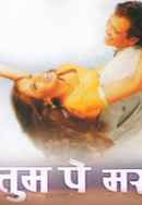 Hum Tum Pe Marte Hain Poster 5