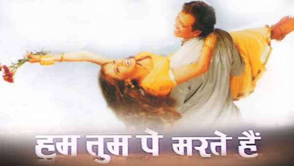 Hum Tum Pe Marte Hain Poster 2