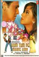 Hum Tum Pe Marte Hain Poster 6