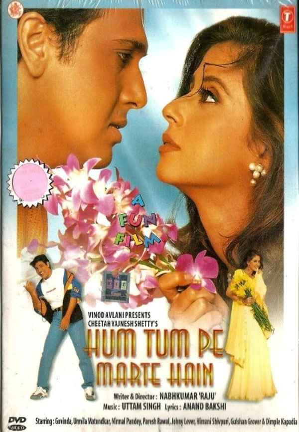 Hum Tum Pe Marte Hain Poster 6