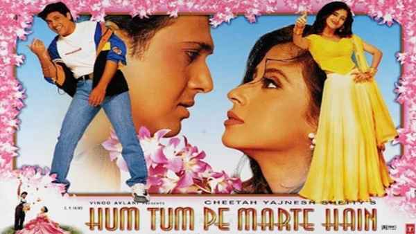Hum Tum Pe Marte Hain Poster 3