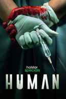 Human Poster 5
