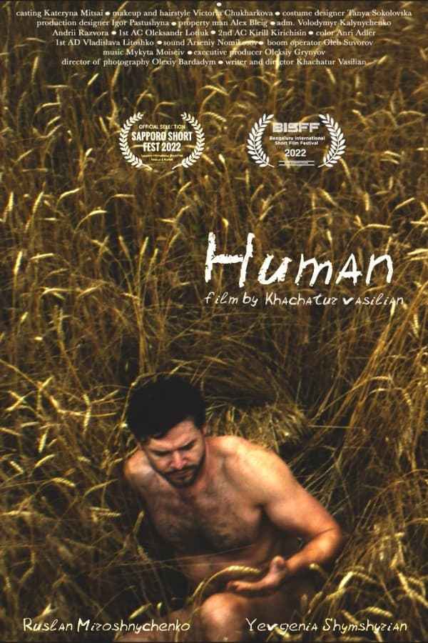 Human Poster 2