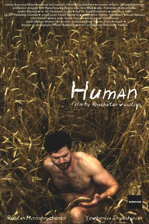 Human Poster 3