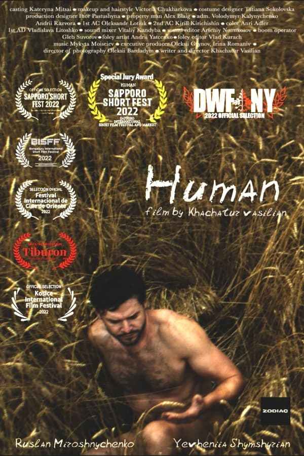 Human Poster 4