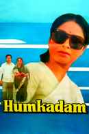 Humkadam Poster 2
