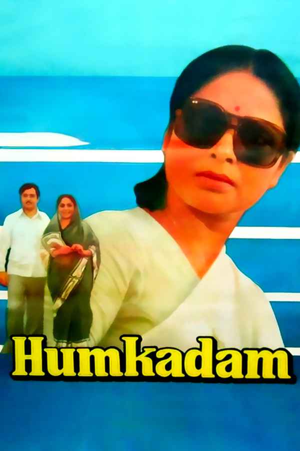 Humkadam Poster 2