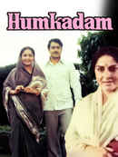 Humkadam Poster 4