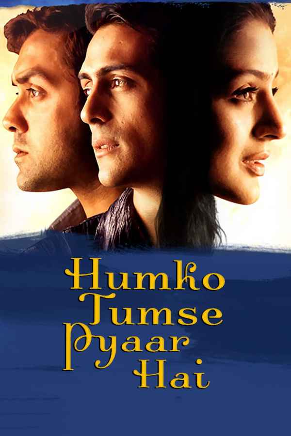 Humko Tumse Pyaar Hai Poster 5
