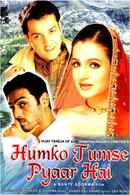 Humko Tumse Pyaar Hai Poster 6