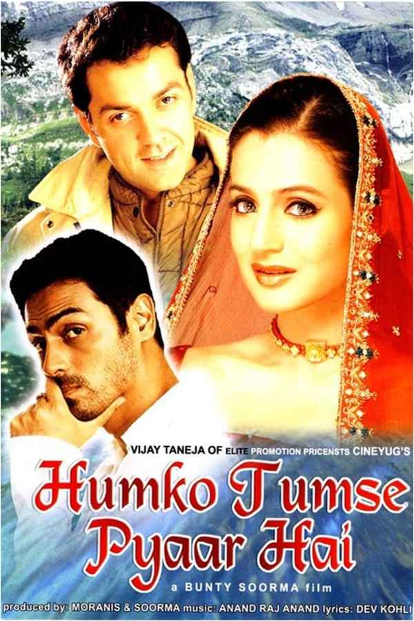 Humko Tumse Pyaar Hai Poster 6