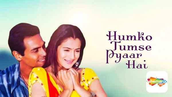 Humko Tumse Pyaar Hai Poster 7