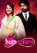 Humsafars Poster 4