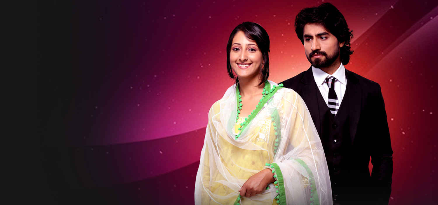 Humsafars