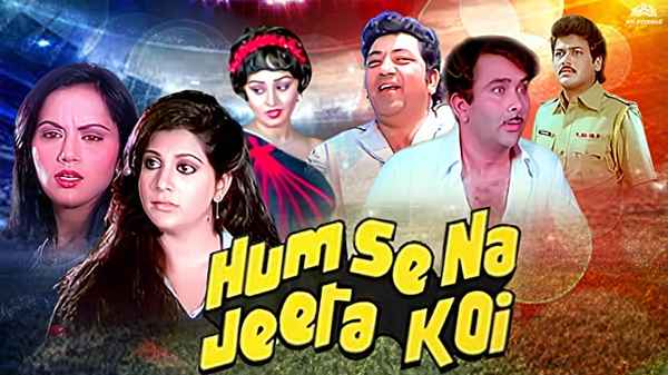 Humse Na Jeeta Koi Poster 3