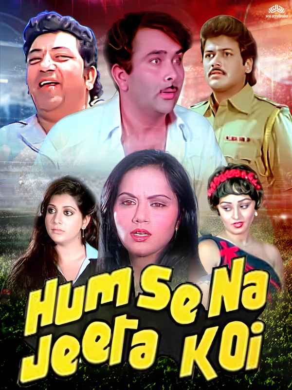 Humse Na Jeeta Koi Poster 1