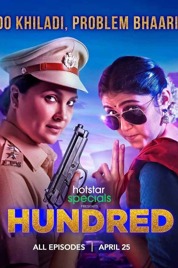 Hundred Poster 1
