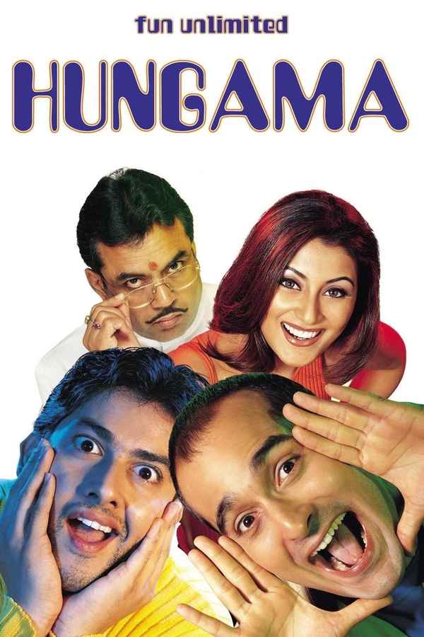 Hungama Poster 3