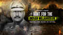 Hunt for the Indian Mujahideen Poster 7