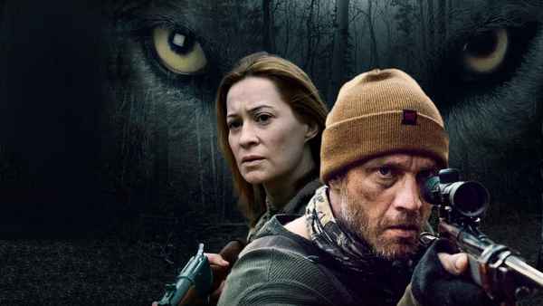 Hunter Hunter Poster 2