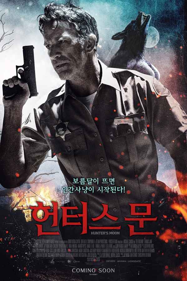 Hunter's Moon Poster 3