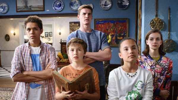 Hunter Street Poster 4