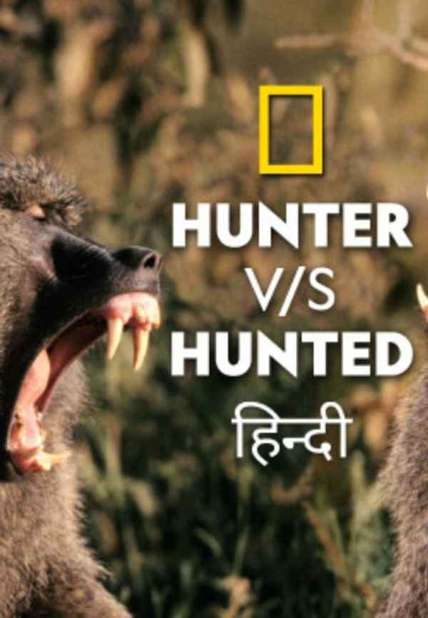 Hunter vs. Hunted Poster 7