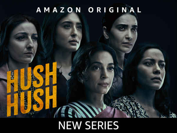 Hush Hush – Poster 1