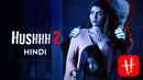 Hushhh 2 Poster 1