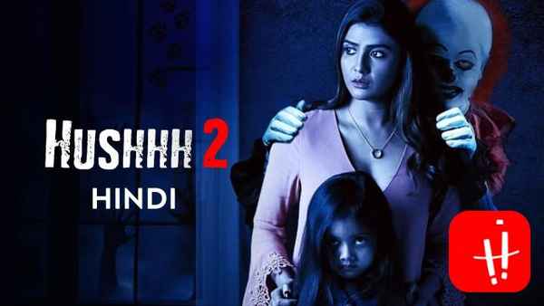 Hushhh 2 Poster 2