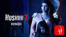 Hushhh 2 Poster 4