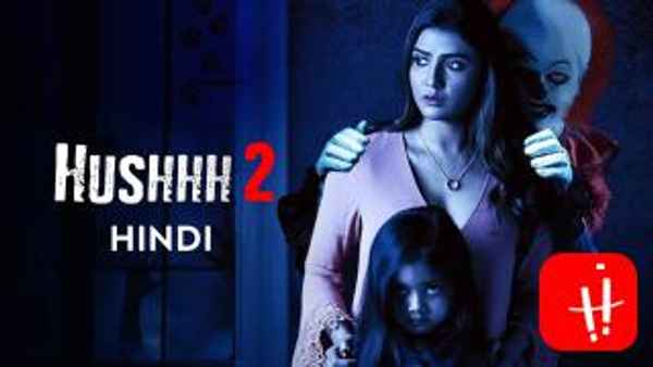 Hushhh 2 Poster 4
