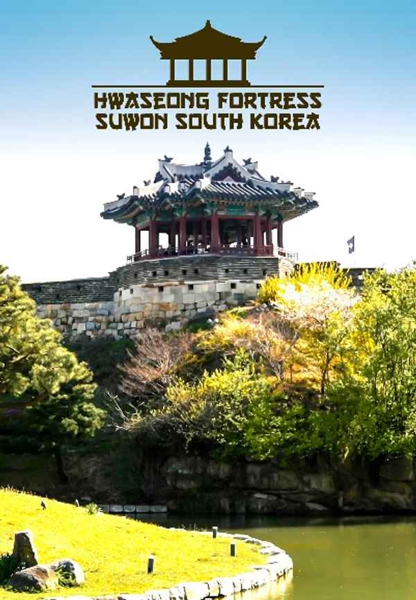 Hwaseong Fortress Suwon South Korea Poster 3