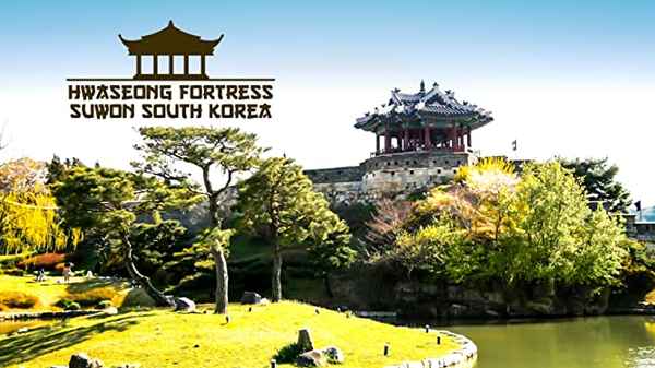 Hwaseong Fortress Suwon South Korea Poster 2