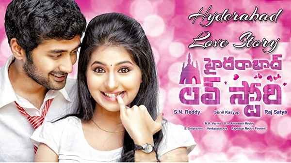 Hyderabad Love story Poster 5