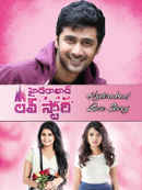 Hyderabad Love story Poster 4