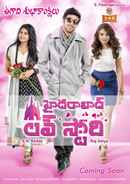 Hyderabad Love story Poster 1