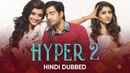 Hyper 2 Poster 1