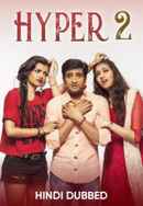 Hyper 2 Poster 3