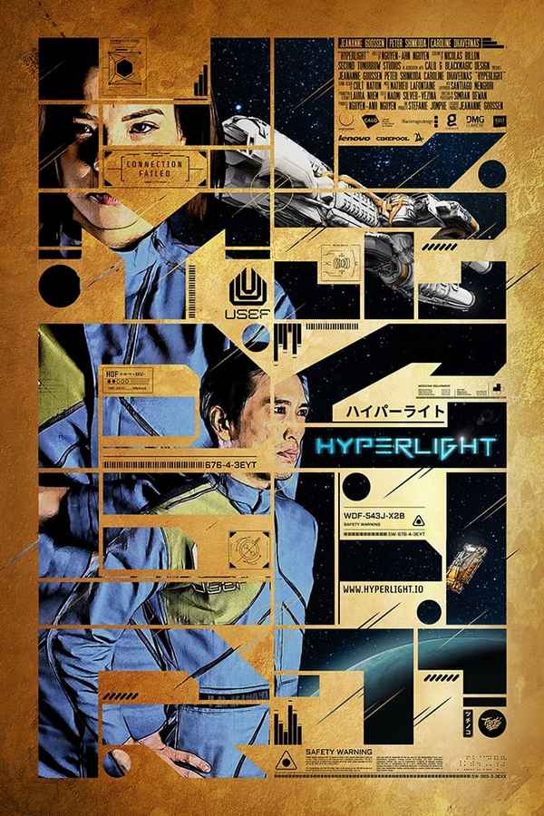 Hyperlight Poster 2