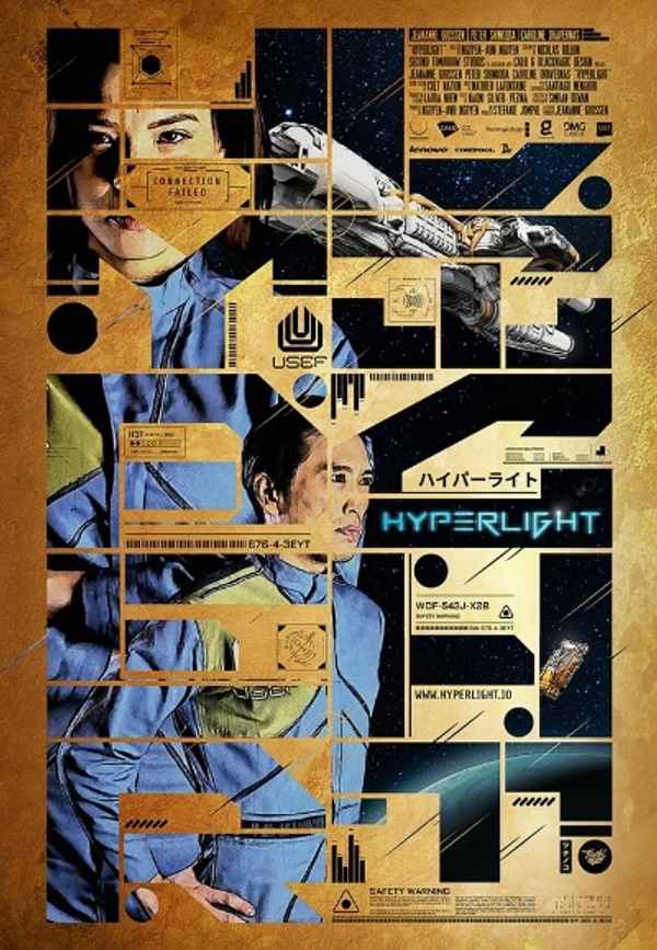 Hyperlight Poster 4