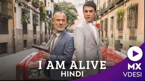 I Am Alive Poster 2
