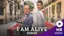 I Am Alive Poster 3