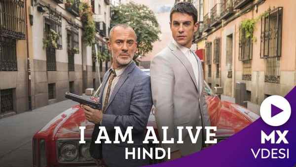 I Am Alive Poster 3