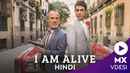 I Am Alive Poster 6