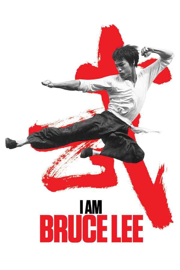 I Am Bruce Lee Poster 1
